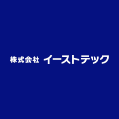 ホームページを開設しました。